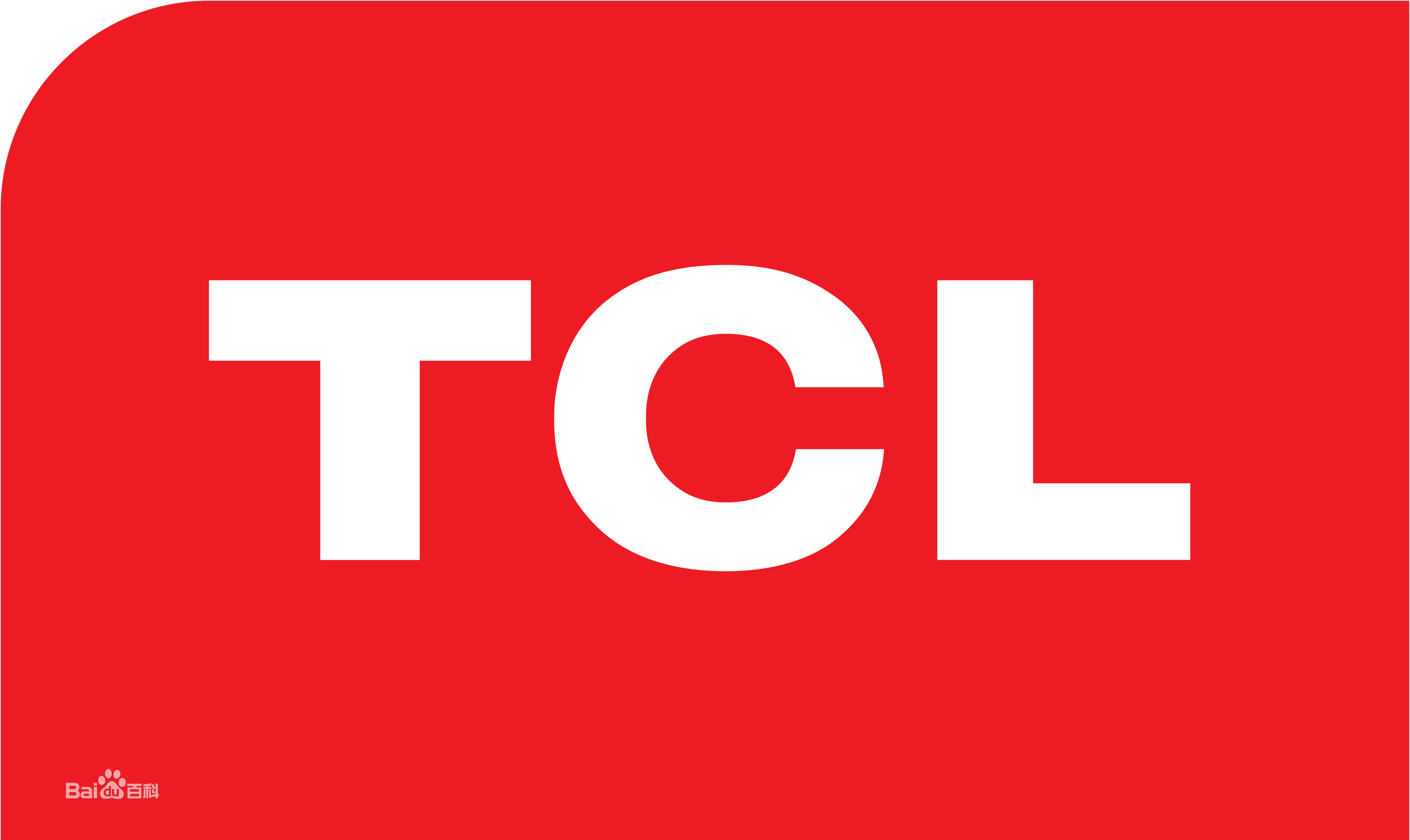 黄浦斜桥TCLTCL热水器